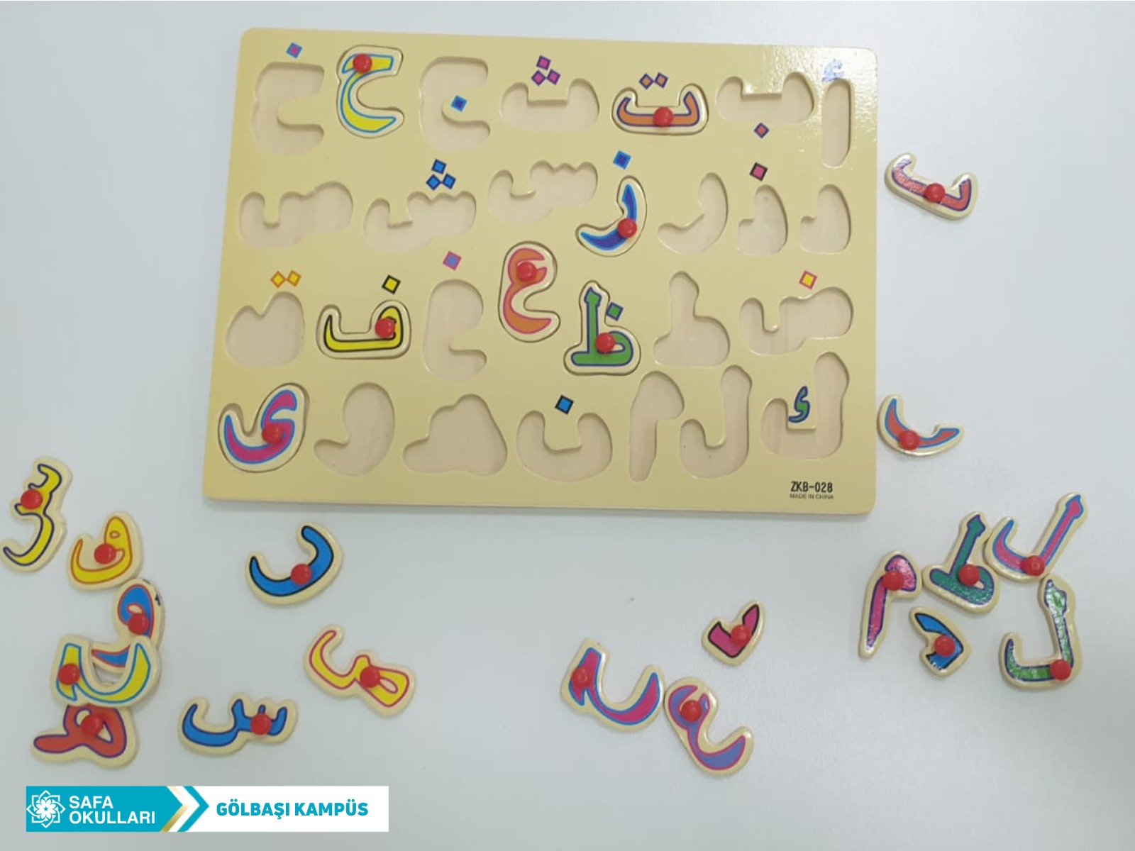 KUR'AN'I KERİM DERSİ