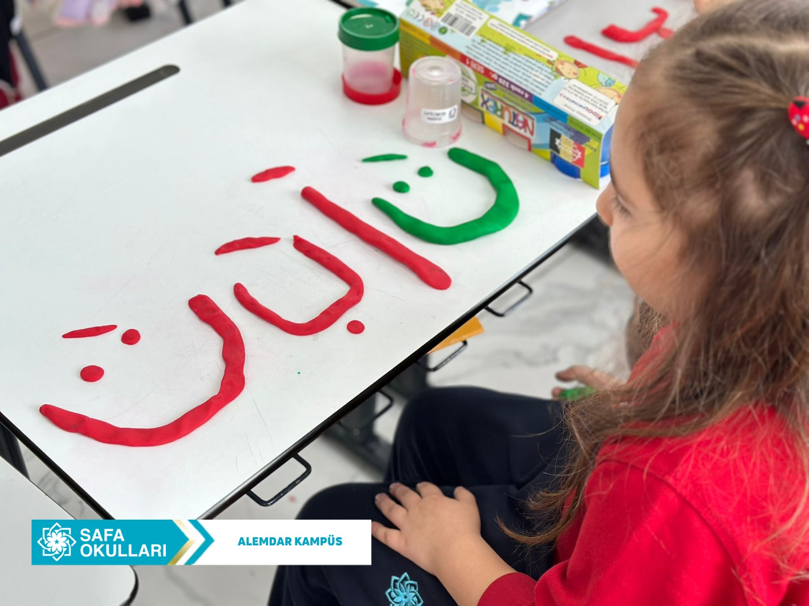 KUR'AN'I KERİM DERSİ