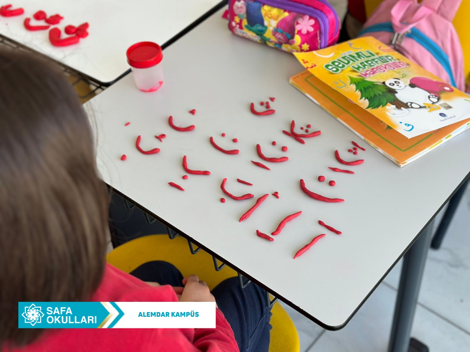 KUR'AN'I KERİM DERSİ