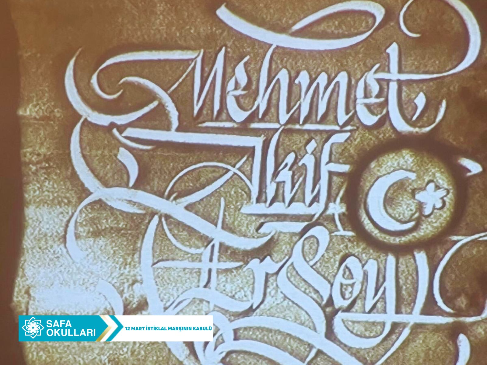 İSTİKLAL MARŞININ KABULÜ