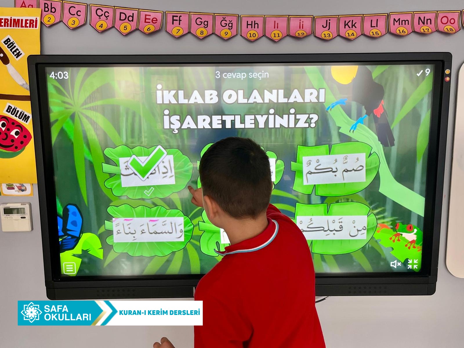 KURAN-I KERİM DERSİ