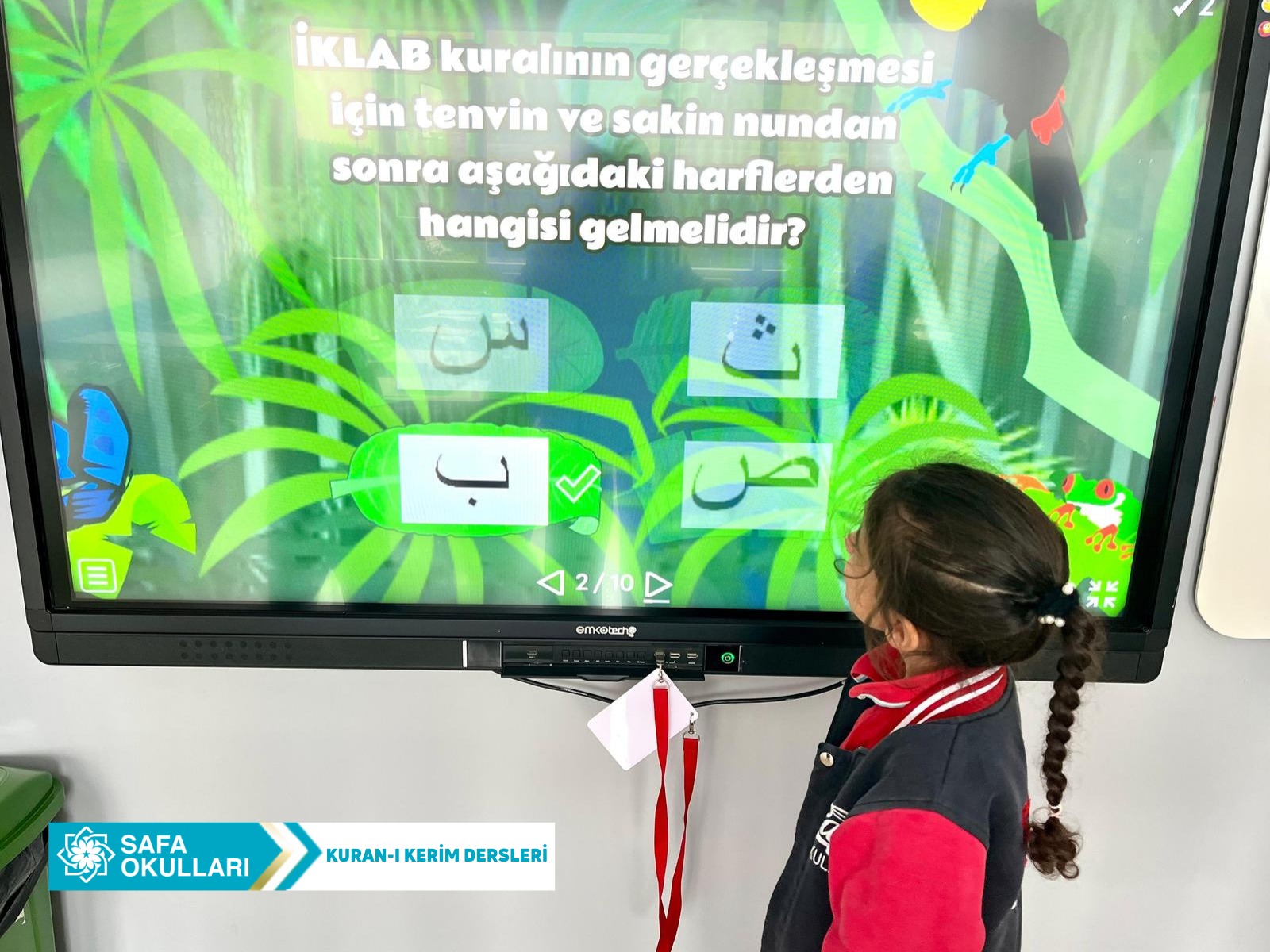 KURAN-I KERİM DERSİ