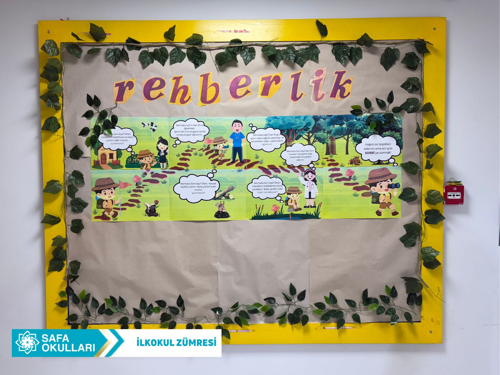 WhatsApp Image 2025-12-03 at 10.54.22 (1)