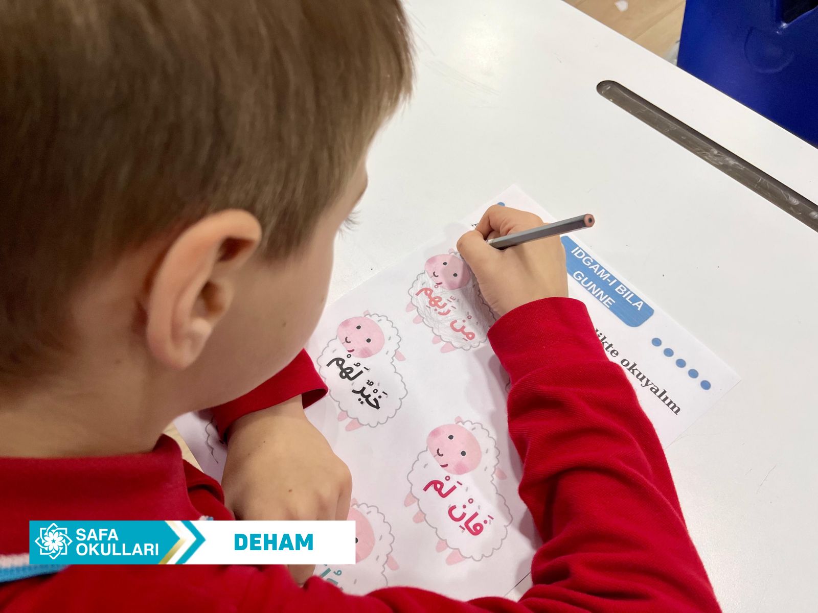 WhatsApp Image 2026-01-02 at 13.48.22 (3)