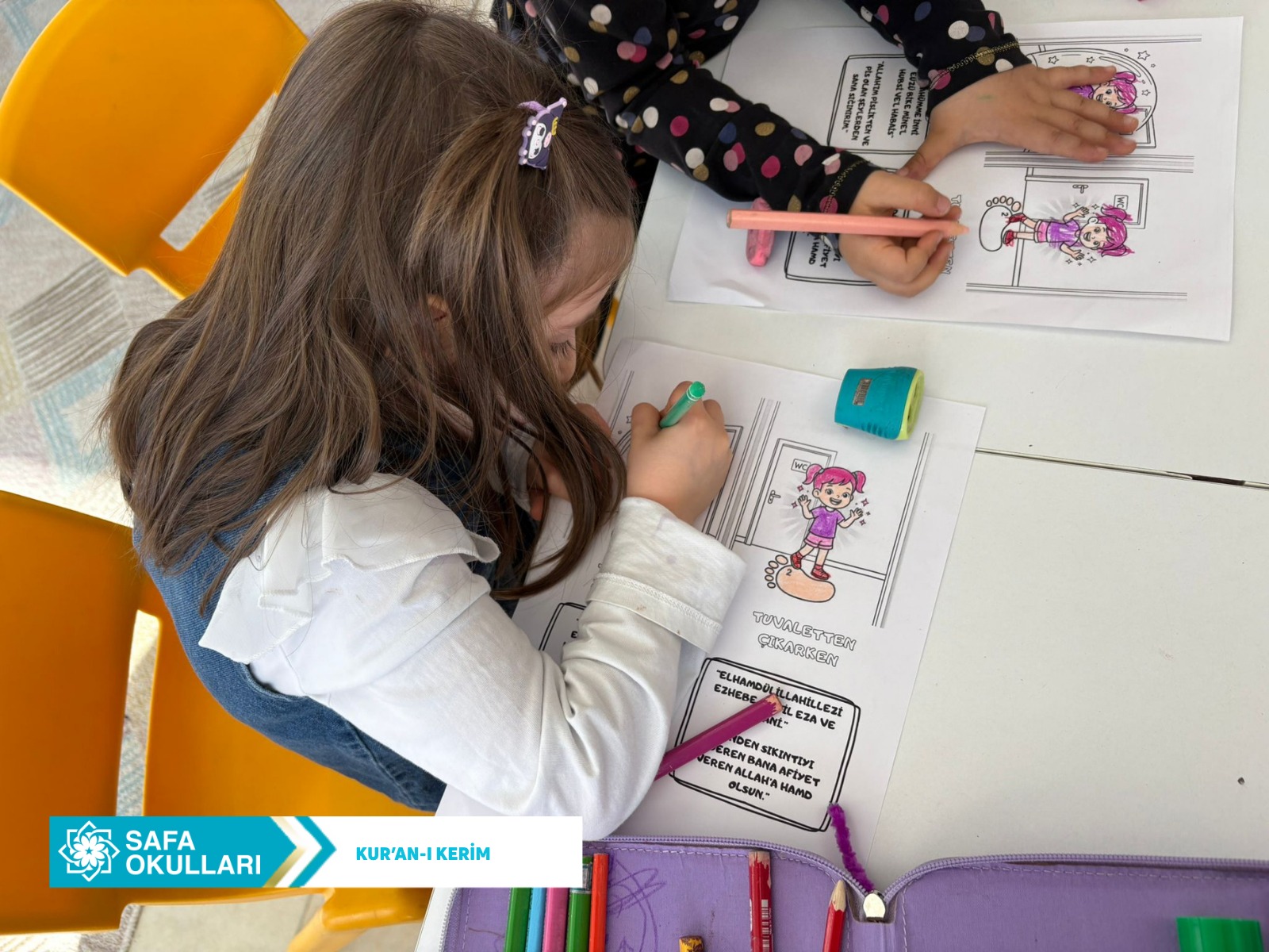 KUR'AN-I KERİM DERSİ