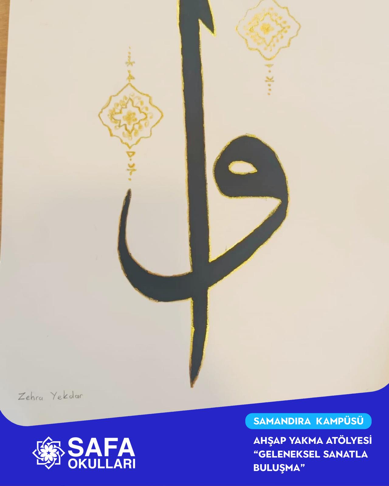 GELENEKSEL SANATLARLA BULUŞMA: TEZHİP ÇALIŞMASI