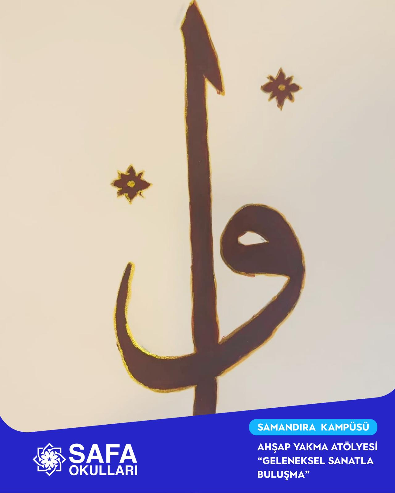 GELENEKSEL SANATLARLA BULUŞMA: TEZHİP ÇALIŞMASI