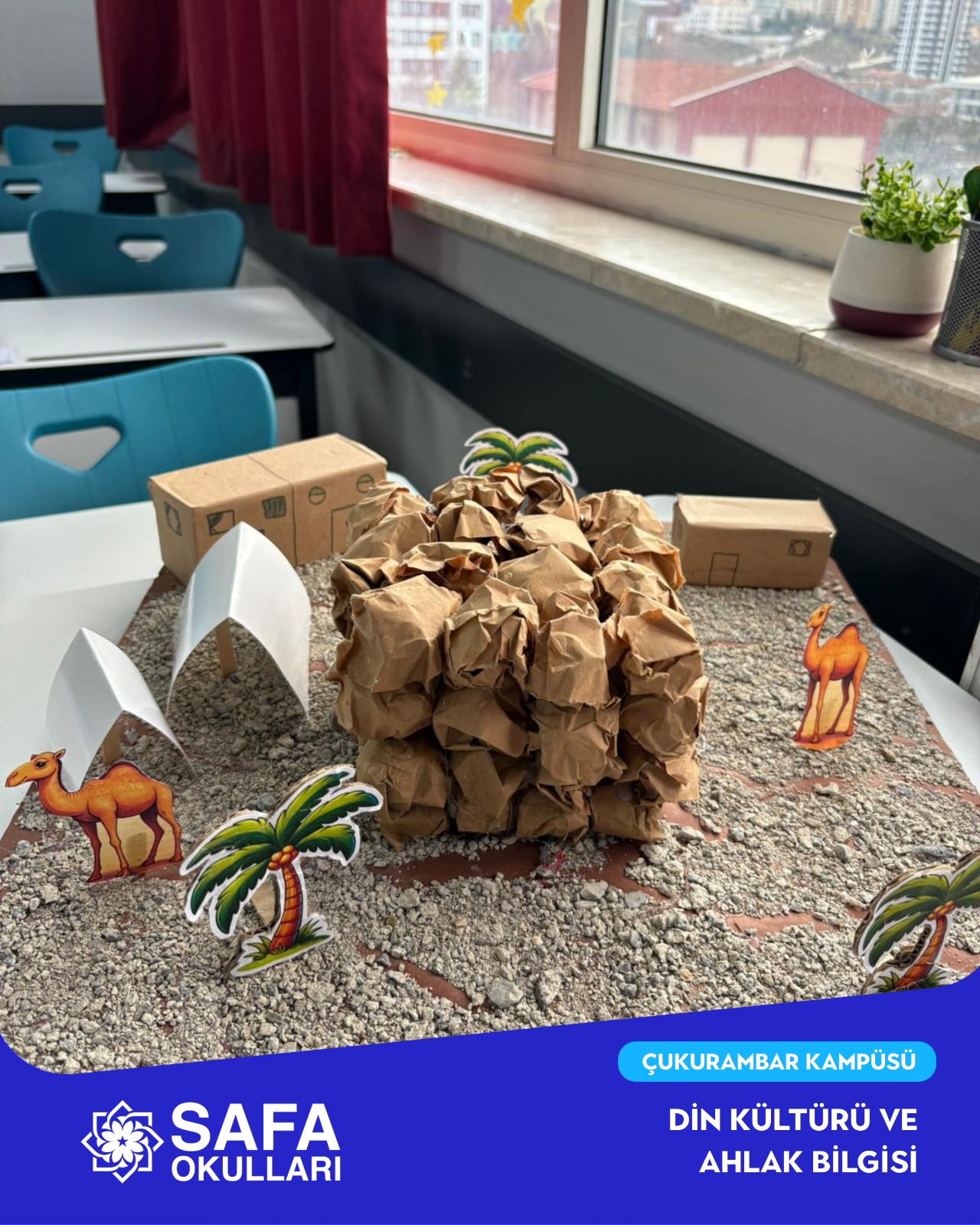 WhatsApp Image 2026-03-26 at 16.14.20 (3)